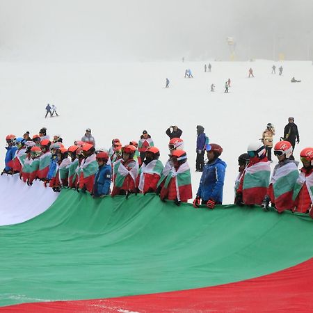 Pirin Place バンスコ エクステリア 写真