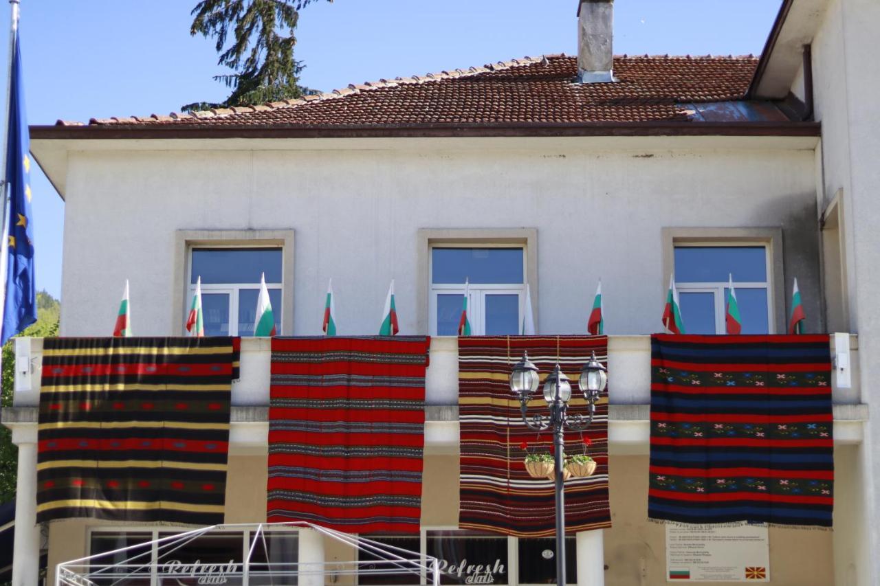 Pirin Place バンスコ エクステリア 写真